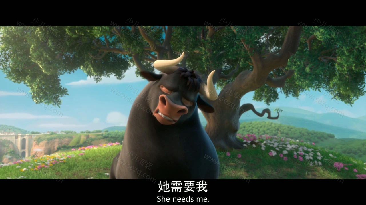 公牛历险记的剧照截图2