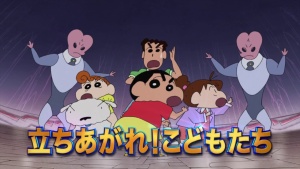 日本动画电影《蜡笔小新：宇宙人来袭！！》国日双语 720P/MP4/2.44GB 下载