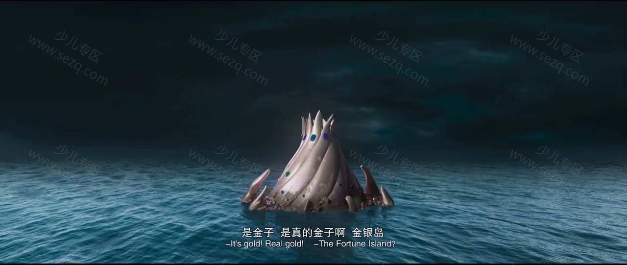 猪猪侠·不可思议的世界的剧照截图1