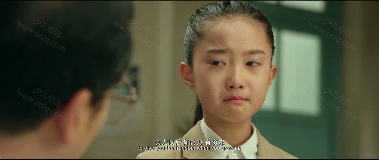 皮皮鲁与鲁西西之罐头小人的剧照截图8