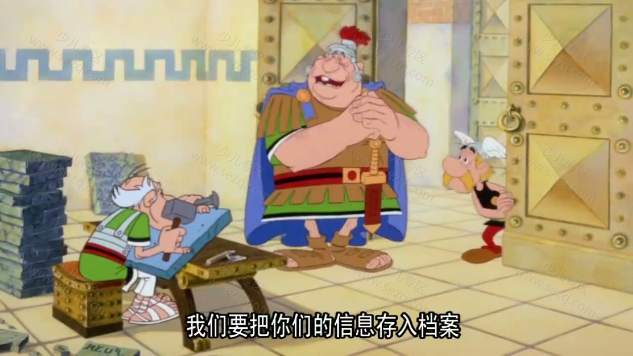 高卢勇士斗凯撒的剧照截图5