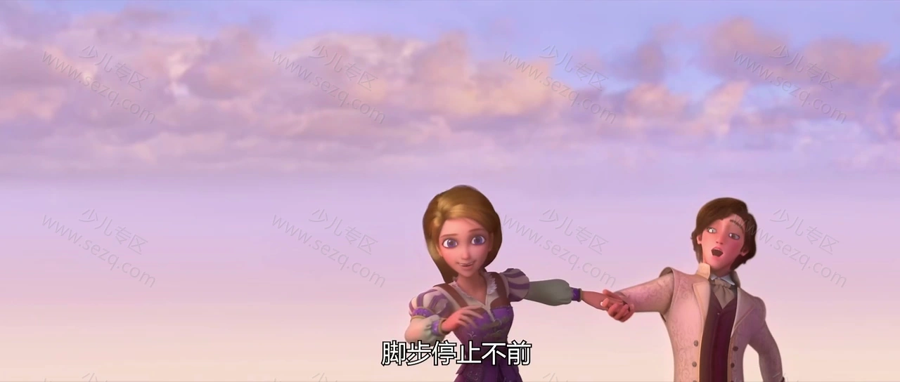 新灰姑娘的剧照截图1