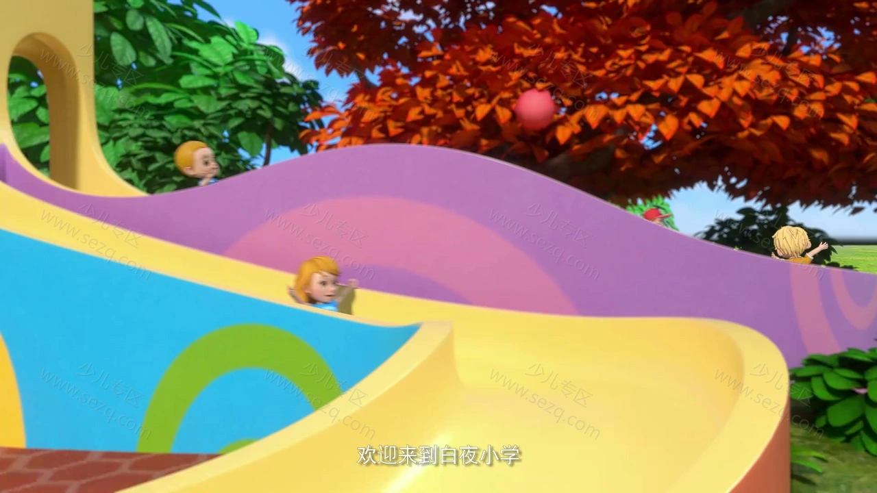 新大头儿子和小头爸爸3：俄罗斯奇遇记的剧照截图7