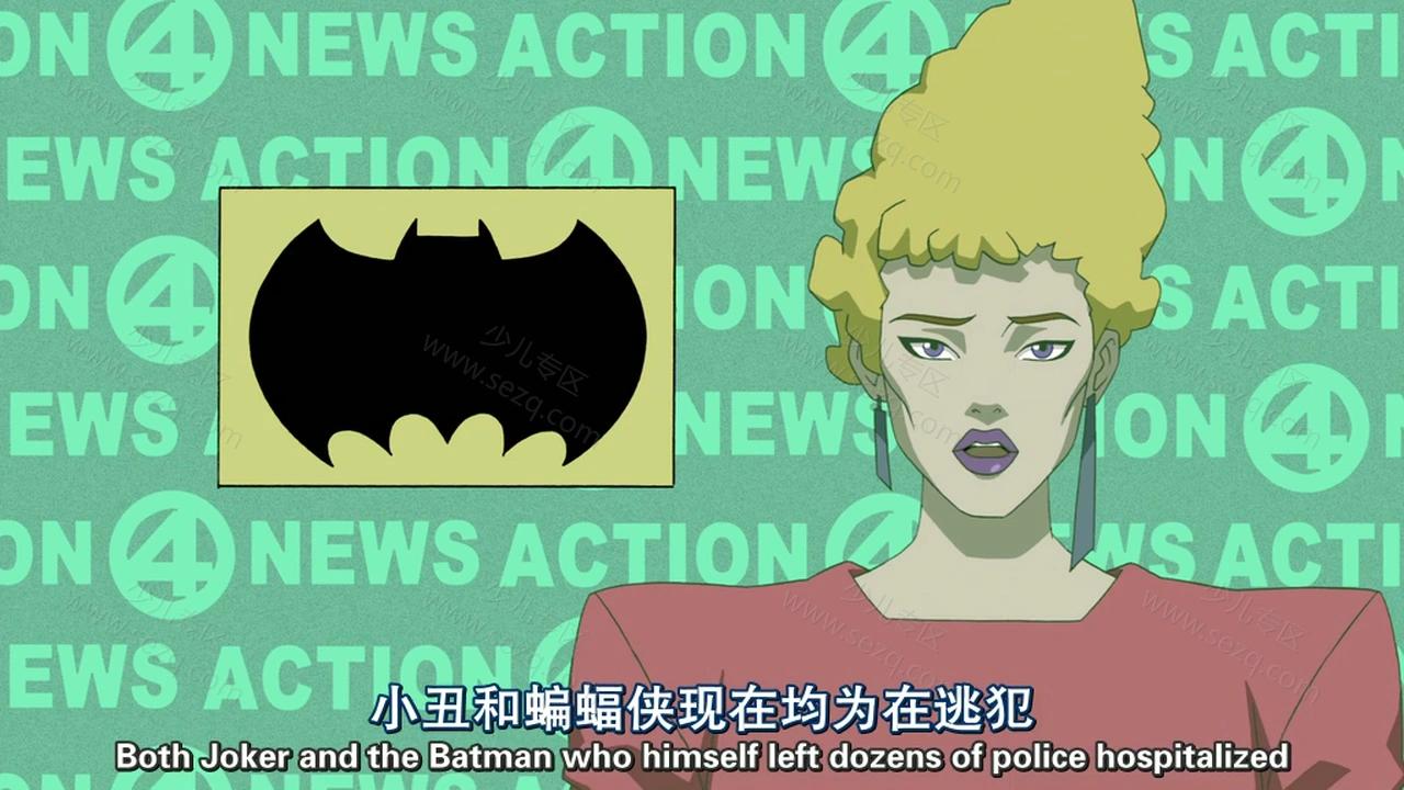 蝙蝠侠：黑暗骑士归来(下)的剧照截图5