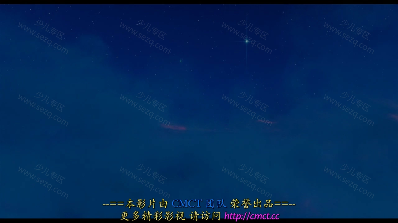 阿拉丁的剧照截图2