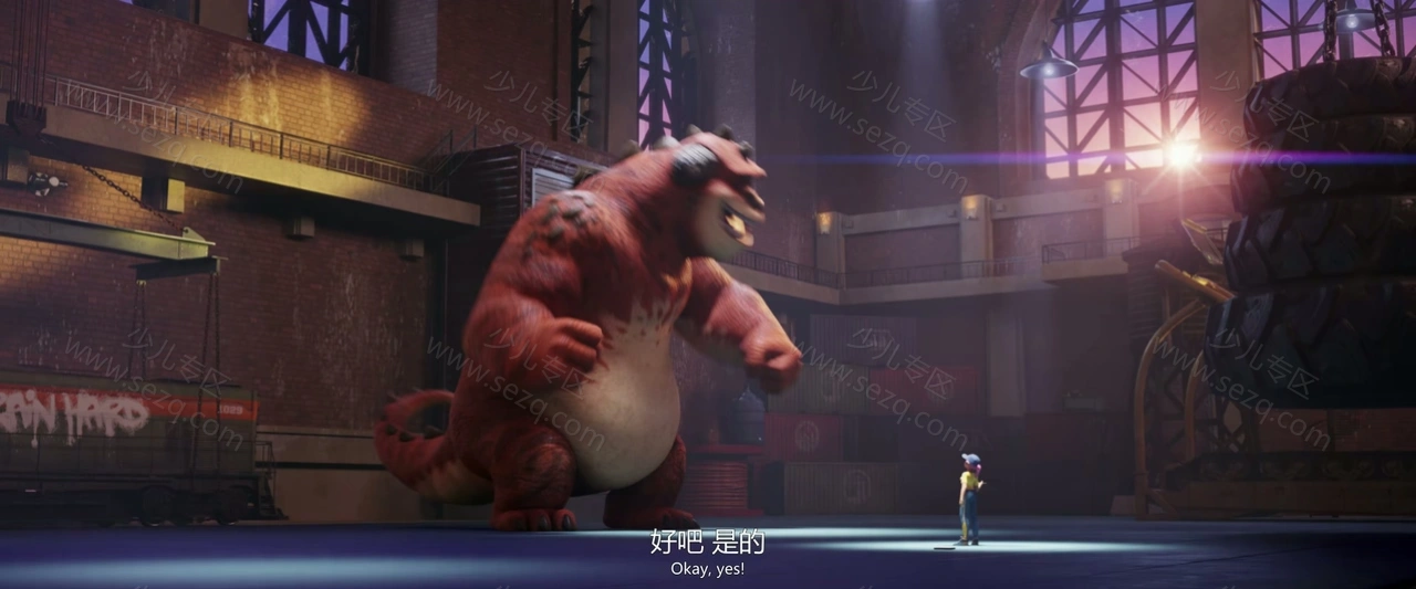 怪兽训练营的剧照截图7