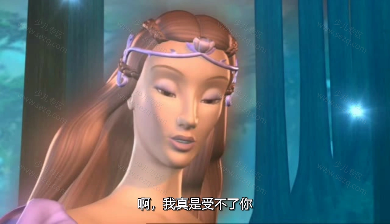 芭比之天鹅湖的剧照截图3