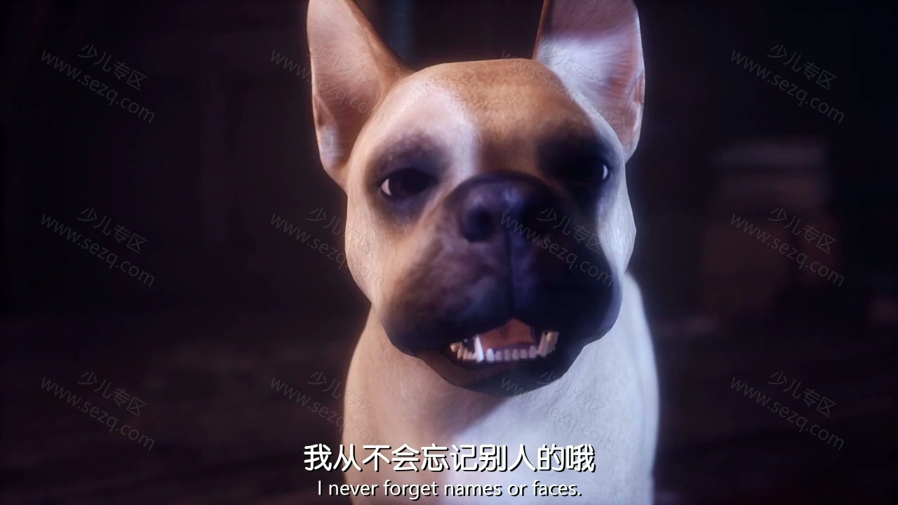 狗狗复仇者联盟的剧照截图1