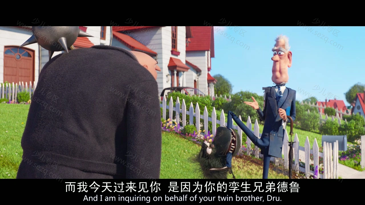 神偷奶爸3的剧照截图3