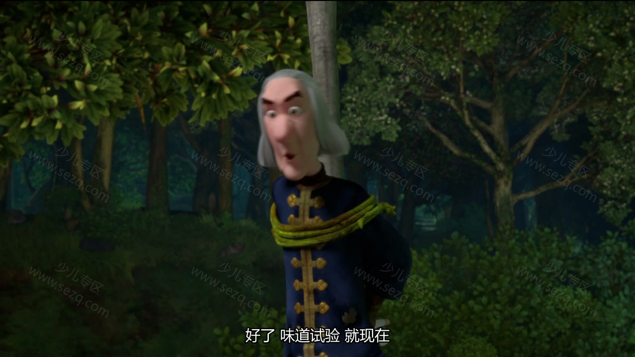 天鹅公主：明日公主今日海盗的剧照截图1