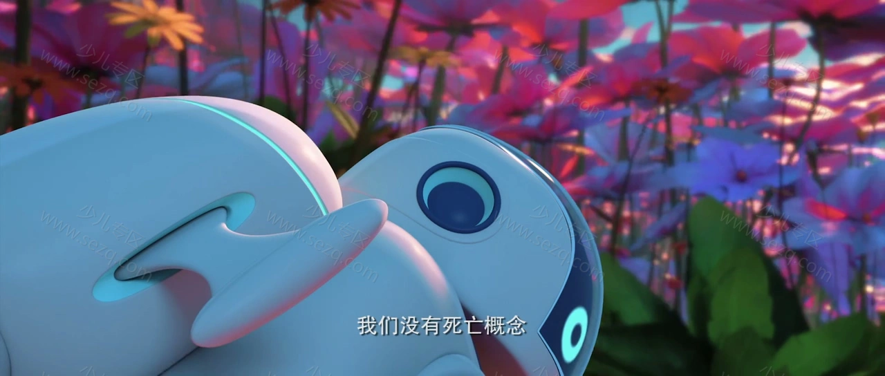 萤火奇兵2：小虫不好惹的剧照截图3