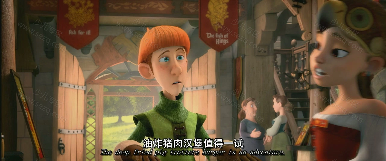 驯龙骑士的剧照截图2