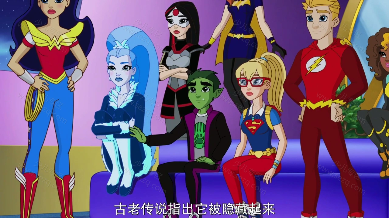 DC超级英雄美少女：亚特兰蒂斯传奇的剧照截图3