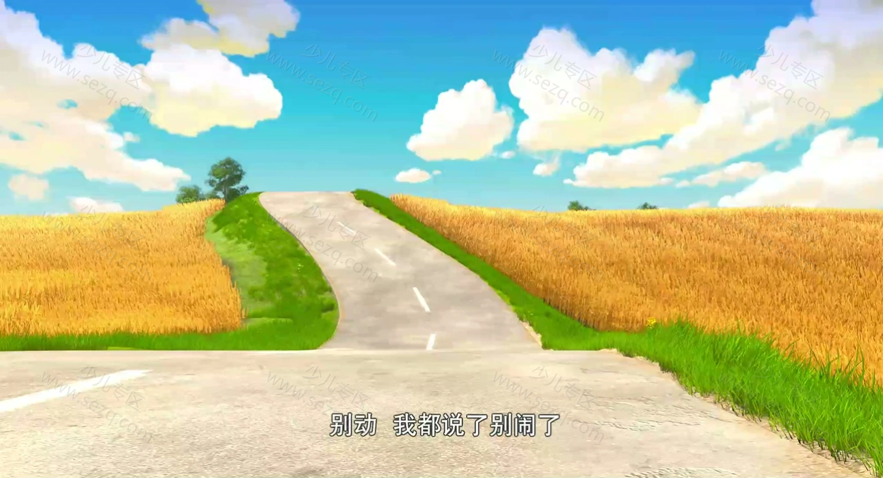 熊出没之夺宝熊兵的剧照截图2