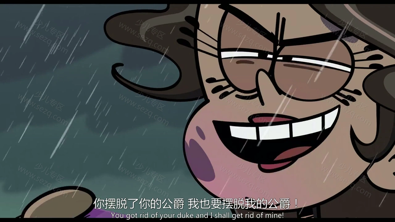 喧闹一家亲：苏格兰大冒险的剧照截图8