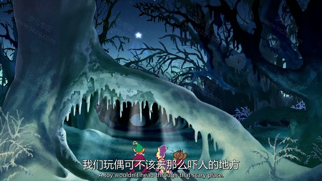 猫和老鼠：胡桃夹子的传奇的剧照截图4