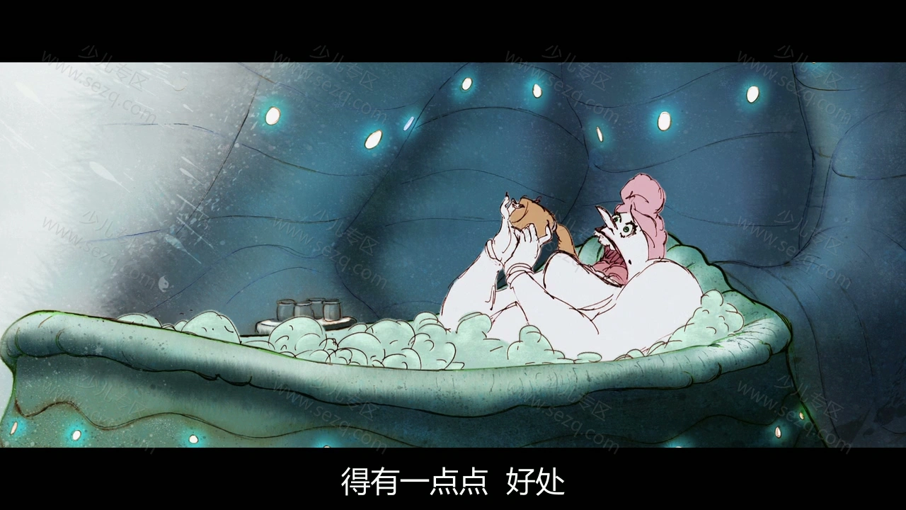 姨妈希尔达的剧照截图2