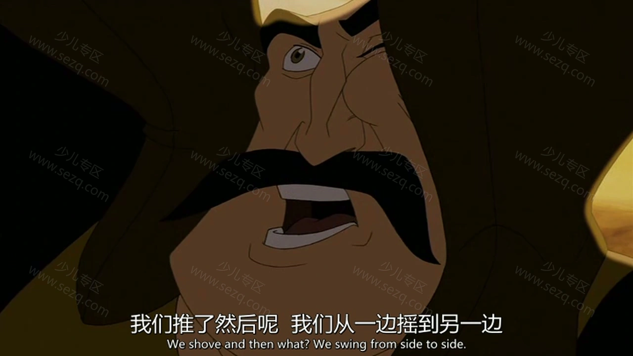 埃尔西得传说的剧照截图6