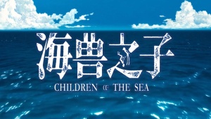 奇幻冒险电影《海兽之子 Children of the Sea》日语中字 1080P/MP4/3.24GB 下载