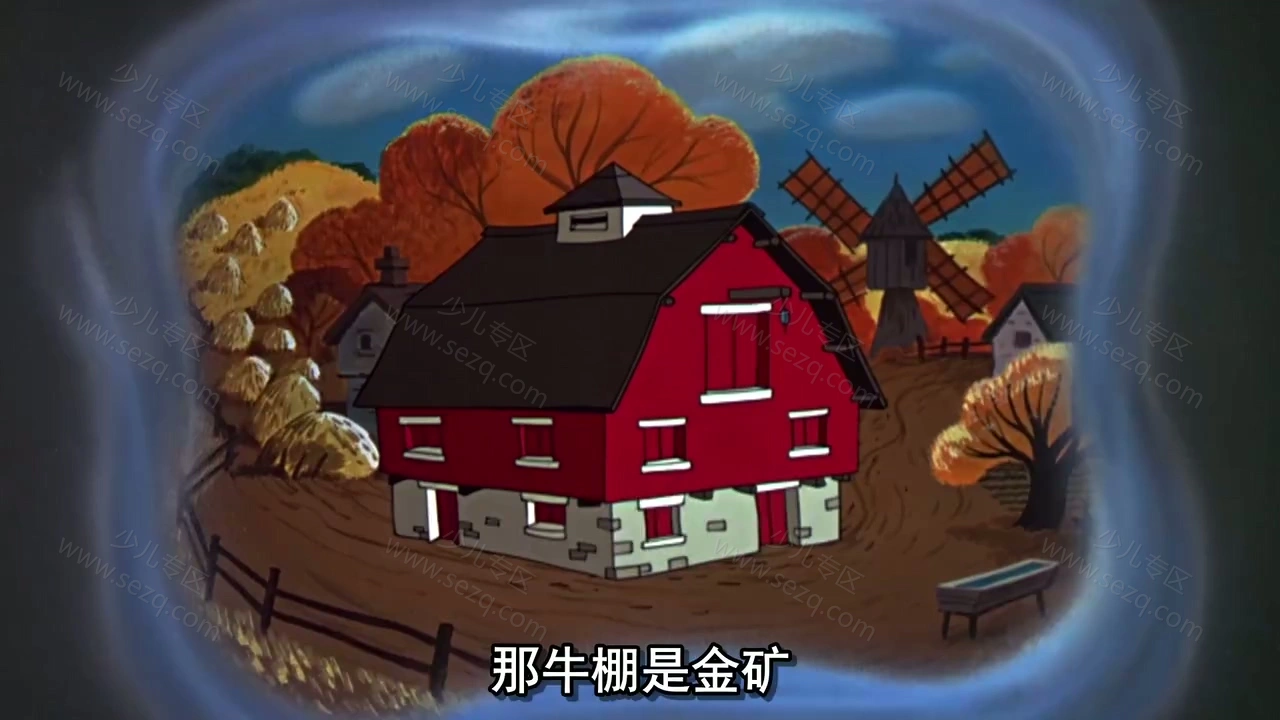 睡谷传奇的剧照截图3