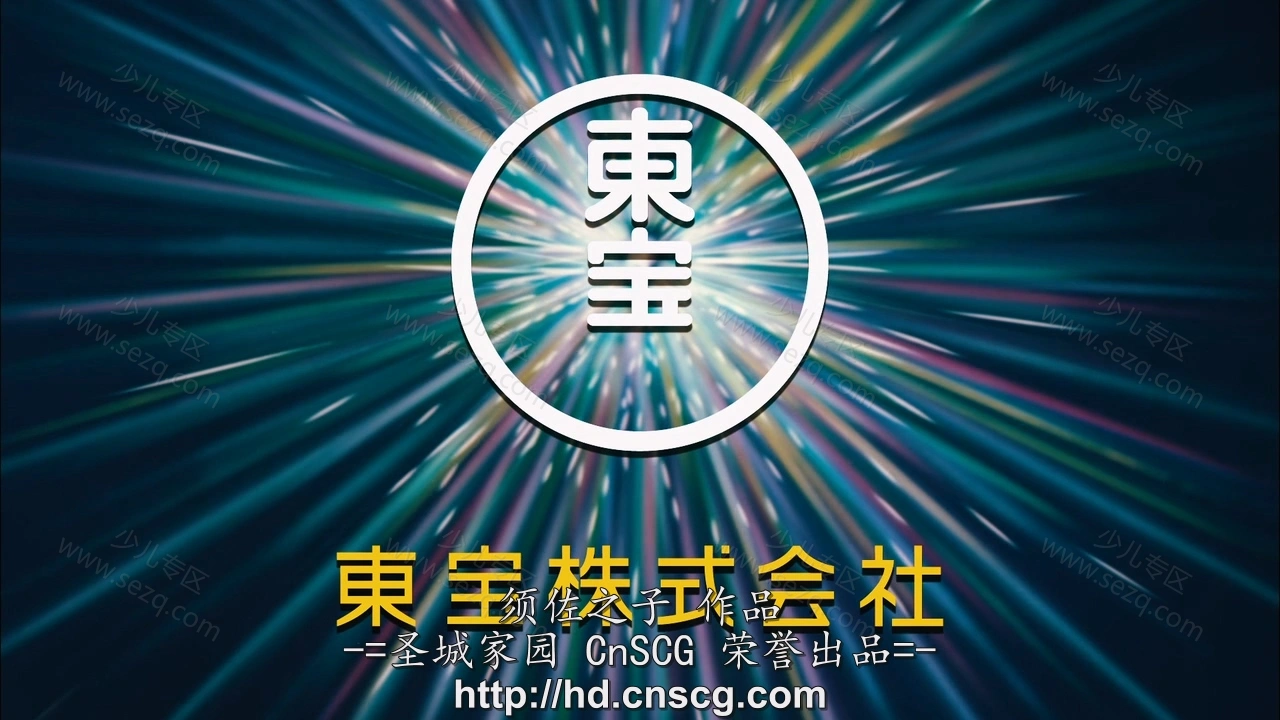 哆啦A梦：新·大雄与铁人兵团的剧照截图2
