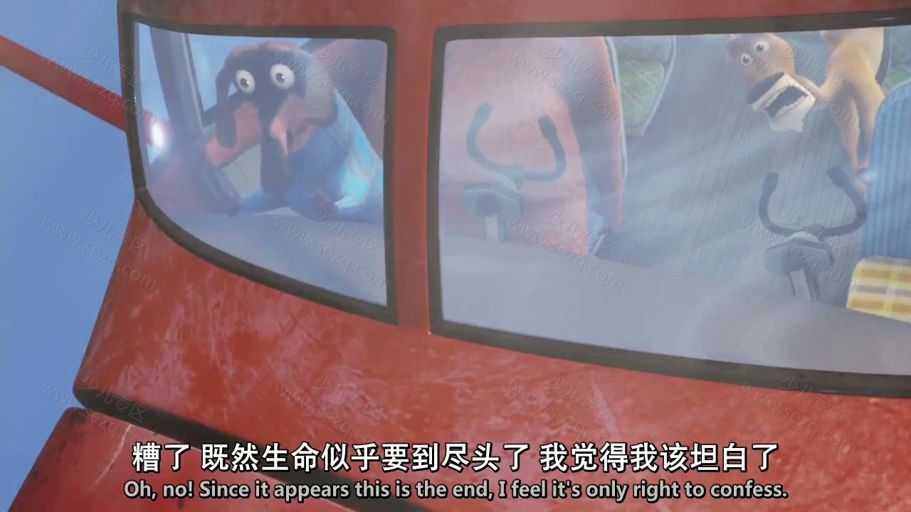 丛林大反攻4：吓傻了的剧照截图8