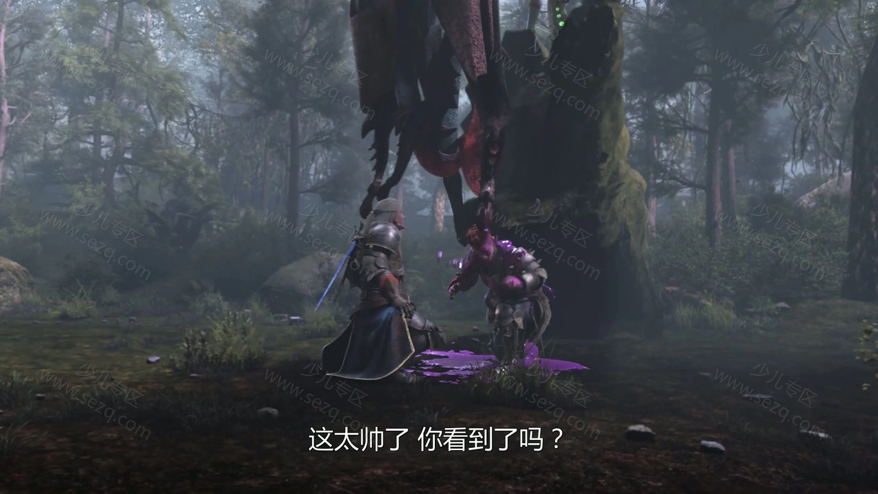 怪物猎人：公会传奇的剧照截图6