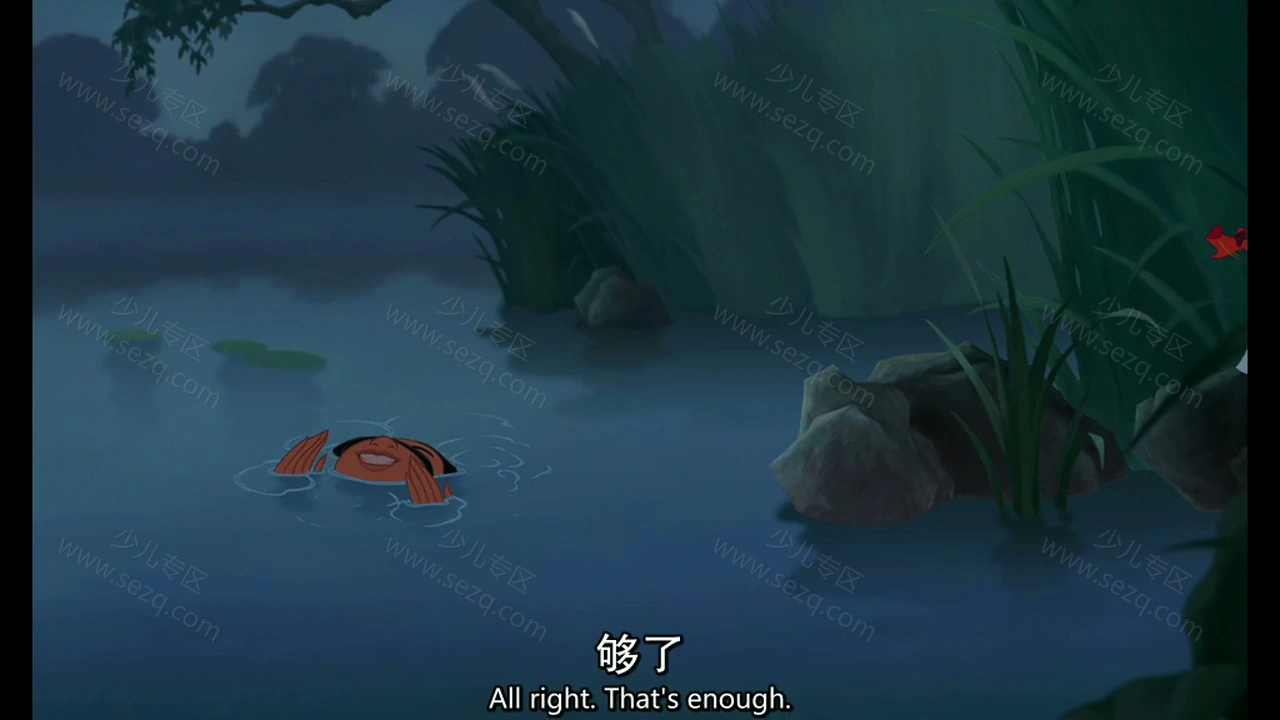 花木兰的剧照截图7
