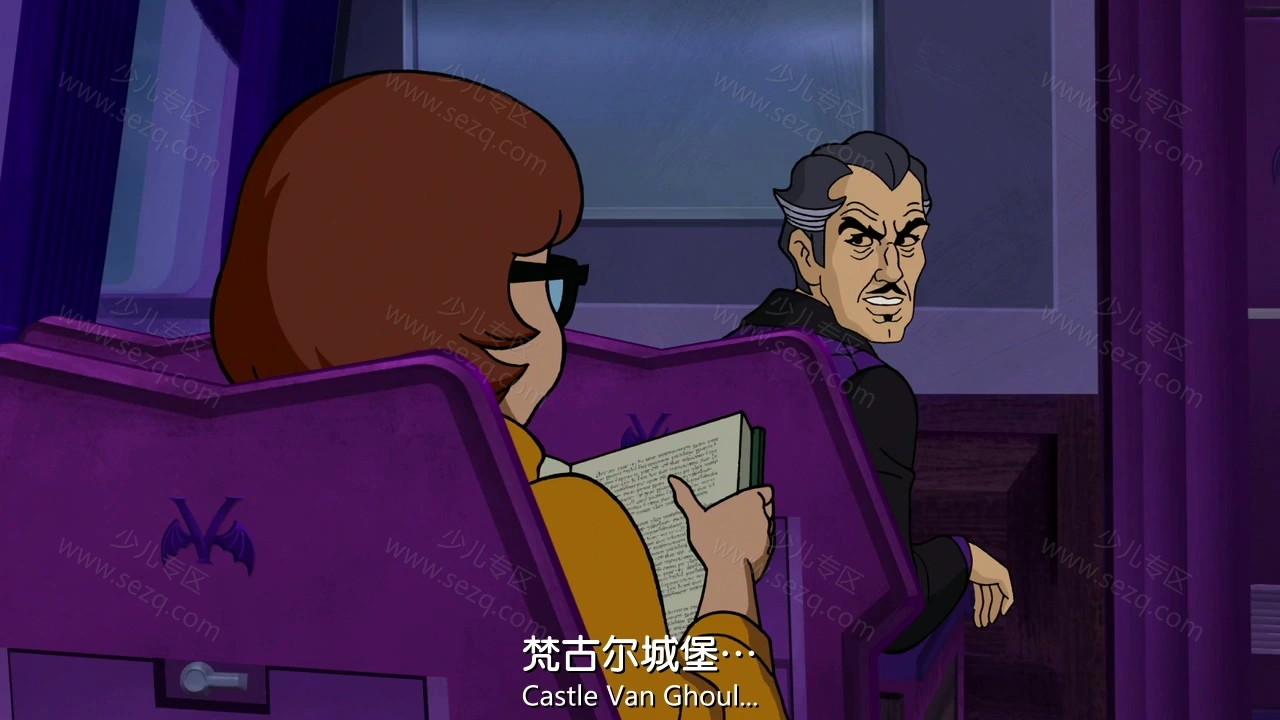 史酷比与第13个幽灵的诅咒的剧照截图5