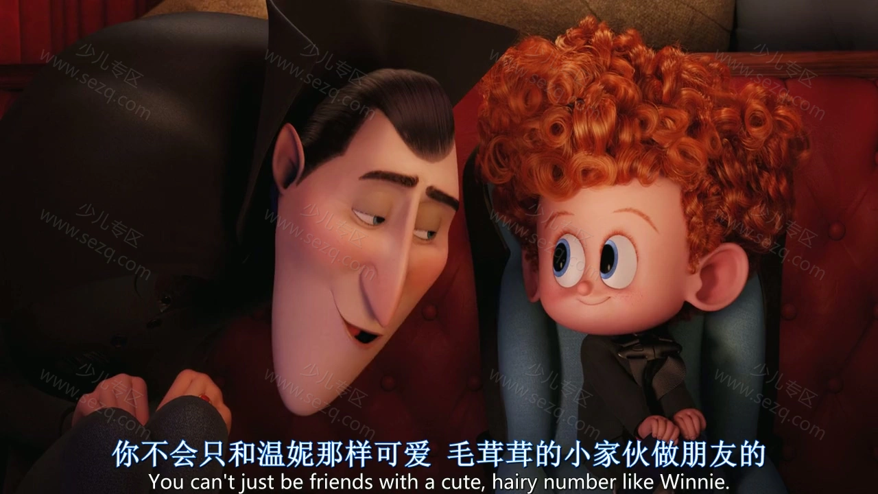 精灵旅社2的剧照截图7