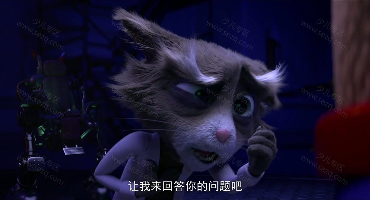 太空狗与涡轮猫的剧照截图5