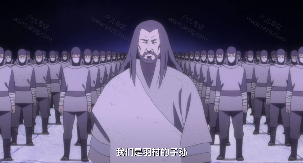 火影忍者剧场版：终章的剧照截图8