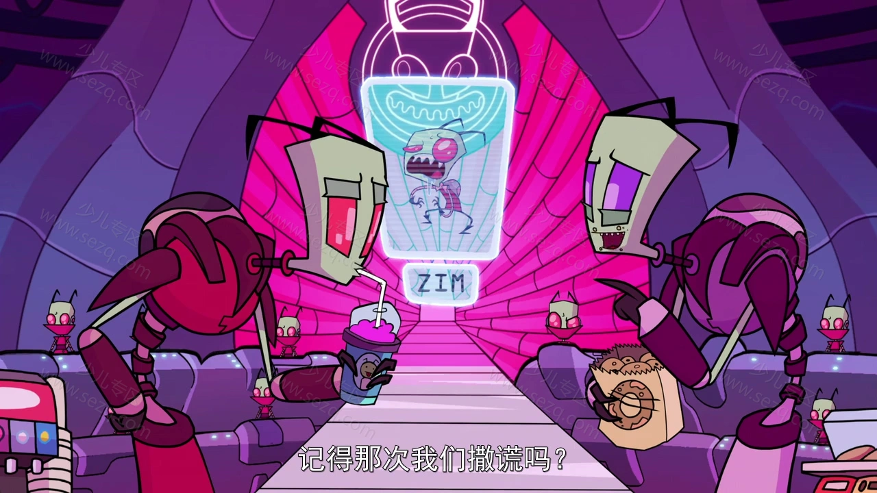 外星入侵者ZIM：魔幻入口的剧照截图2