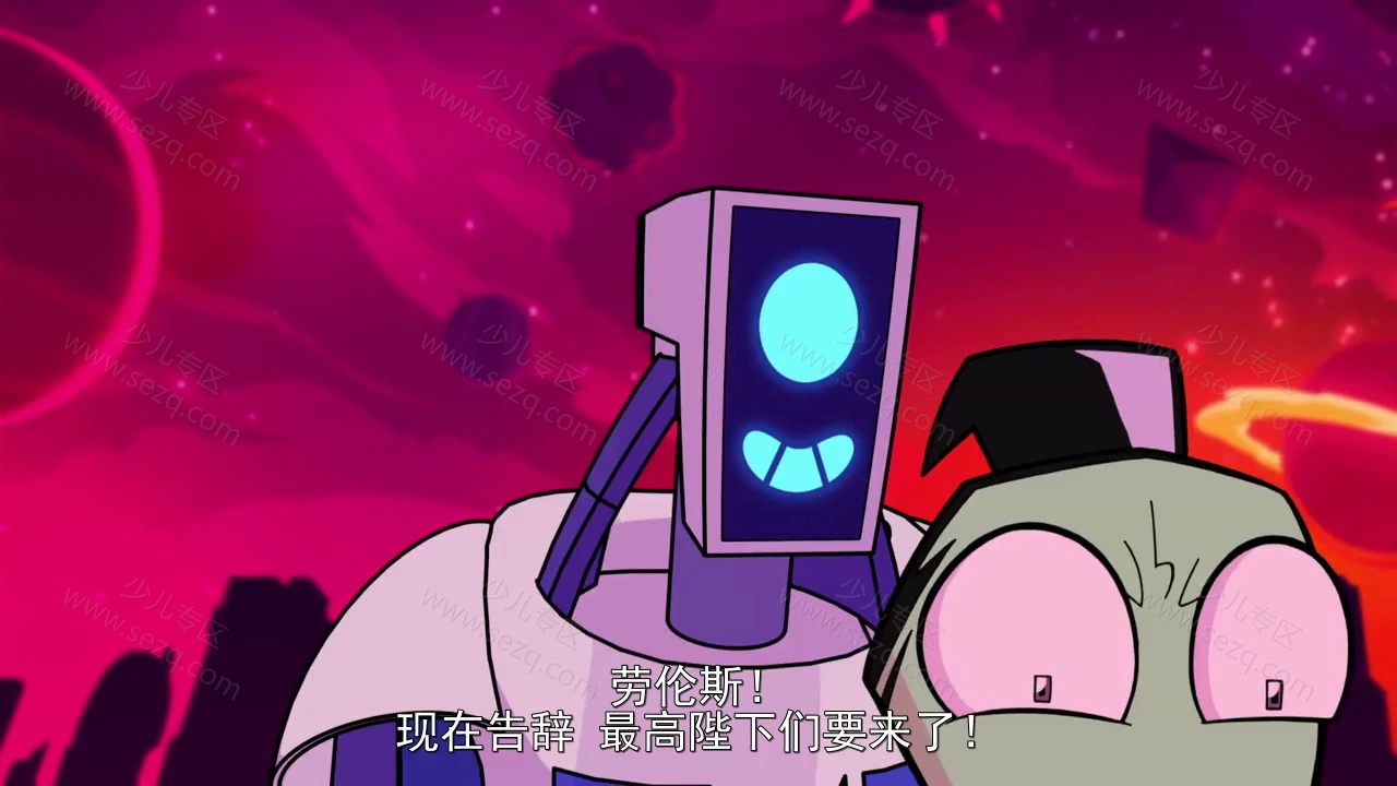 外星入侵者ZIM：魔幻入口的剧照截图1