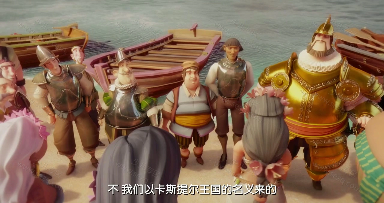 麦哲伦环游历险记的剧照截图1