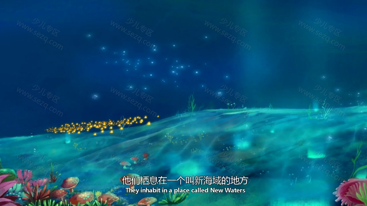咕噜咕噜美人鱼2的剧照截图2