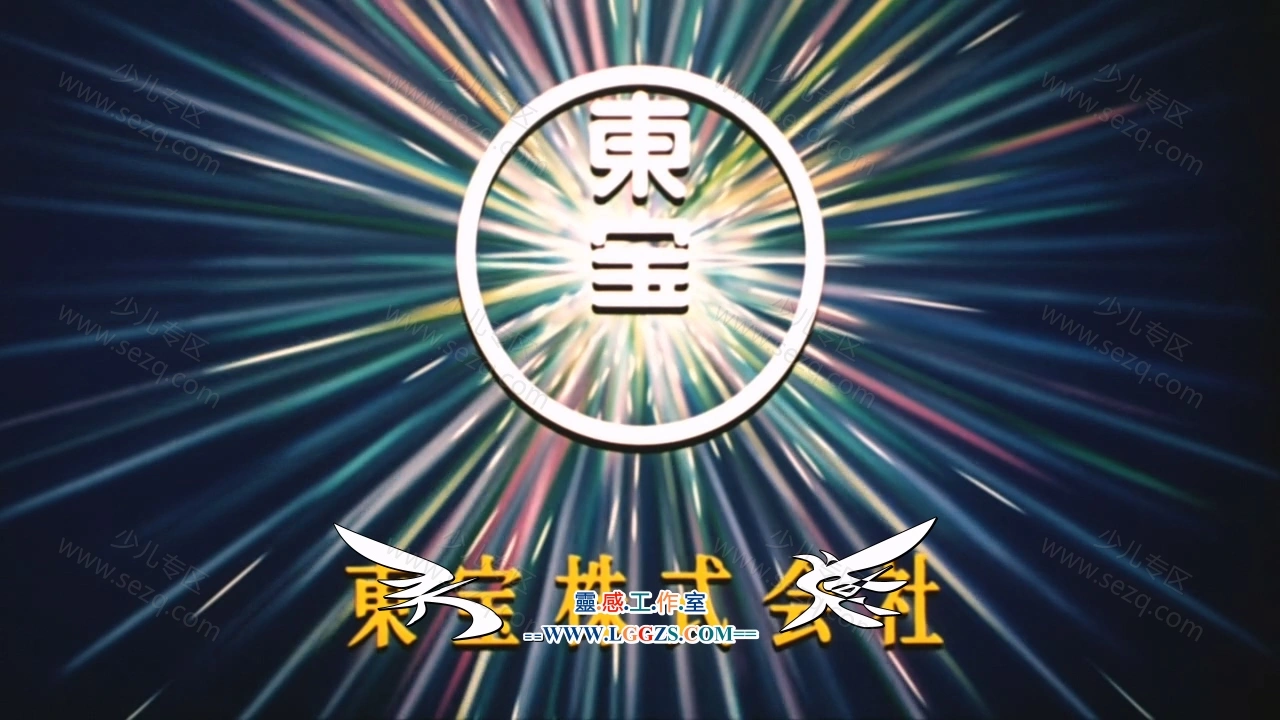 精灵宝可梦：七夜的许愿星 基拉祈的剧照截图2