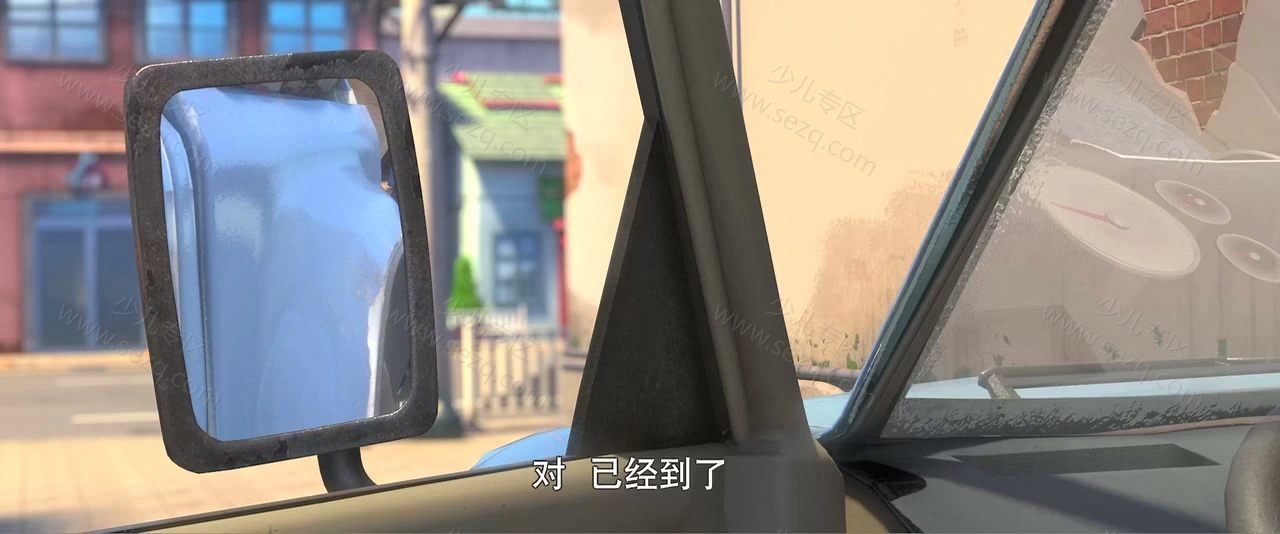 熊出没之熊心归来的剧照截图6