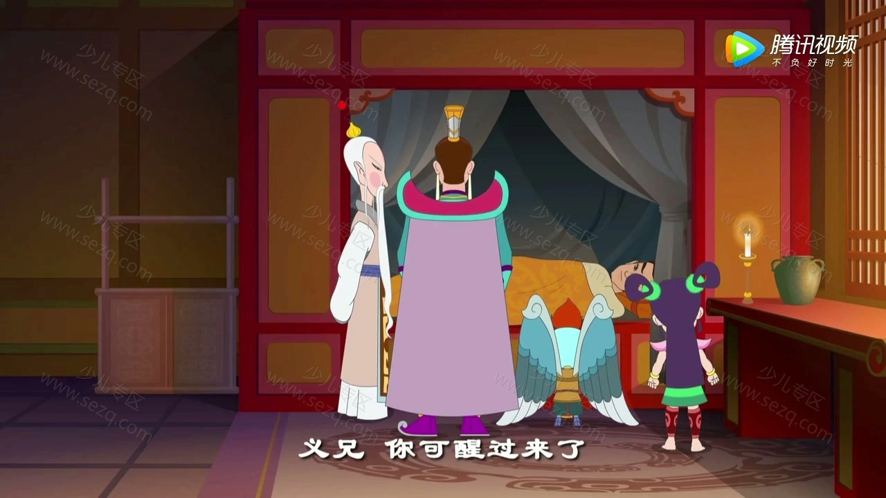 牧野传奇的剧照截图8