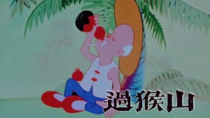 中国动画电影《过猴山》国语版 1080P/MKV/159.39MB 下载