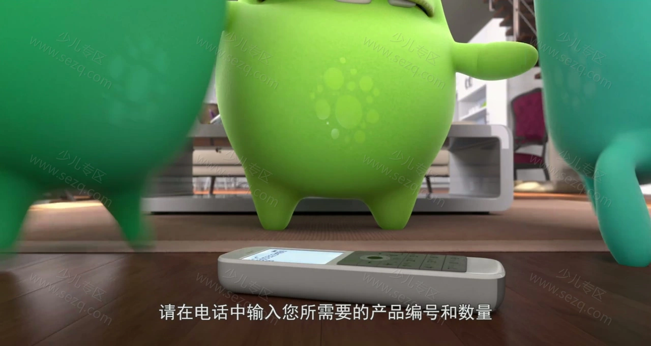 三傻闹地球的剧照截图4