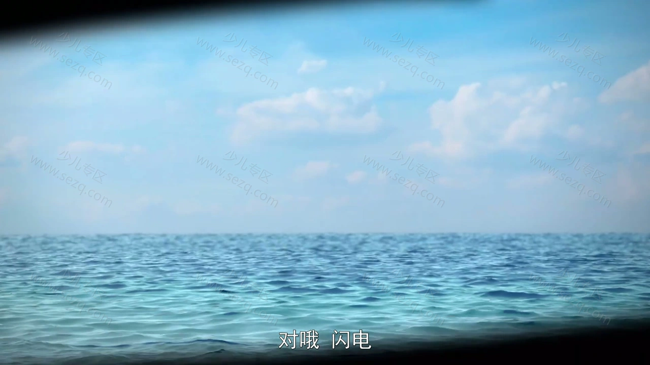 爆笑虫子之冒险岛大电影的剧照截图1