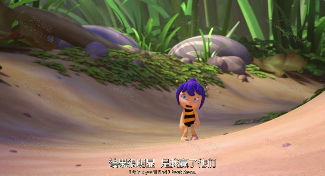 玛雅蜜蜂历险记2：蜜糖游戏的剧照截图1