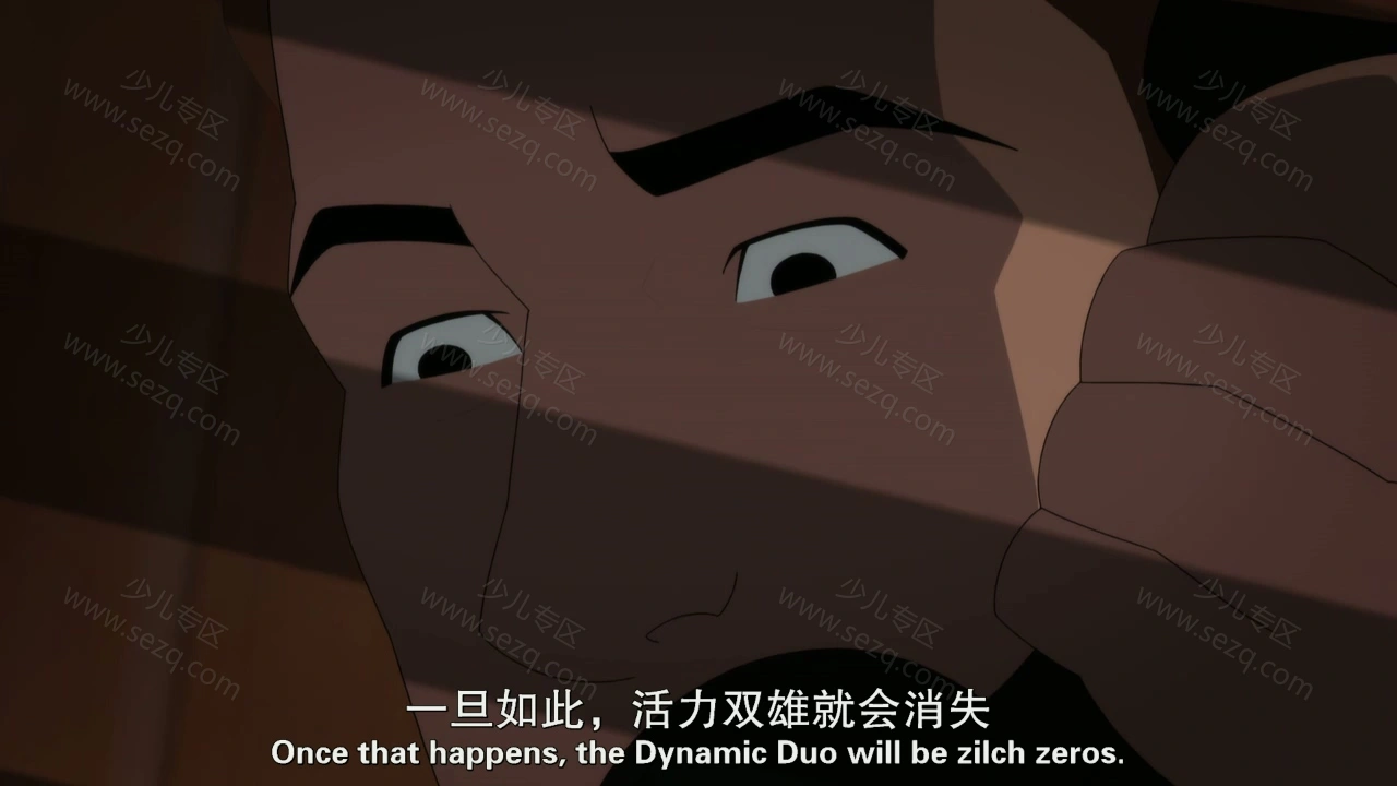 蝙蝠侠大战双面人的剧照截图7