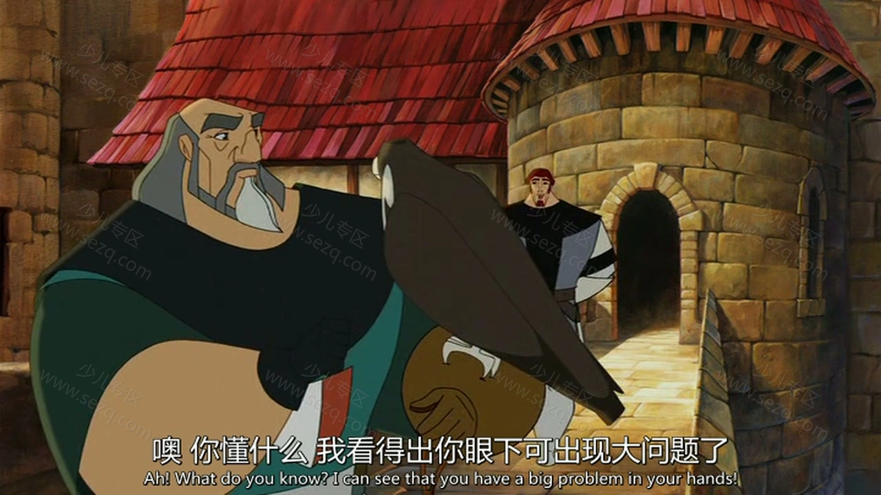 埃尔西得传说的剧照截图3