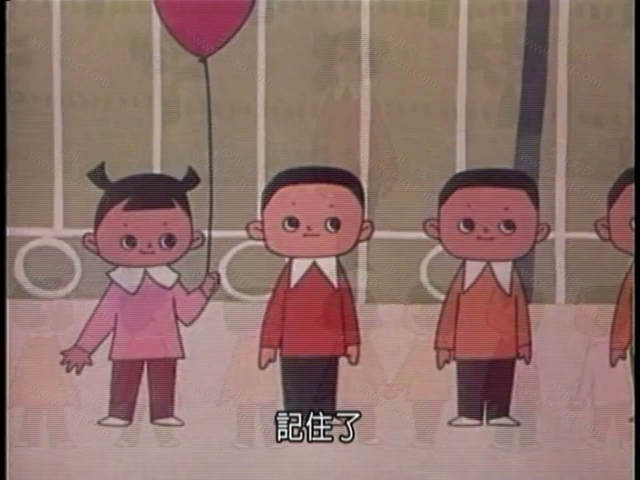 象不象？的剧照截图6