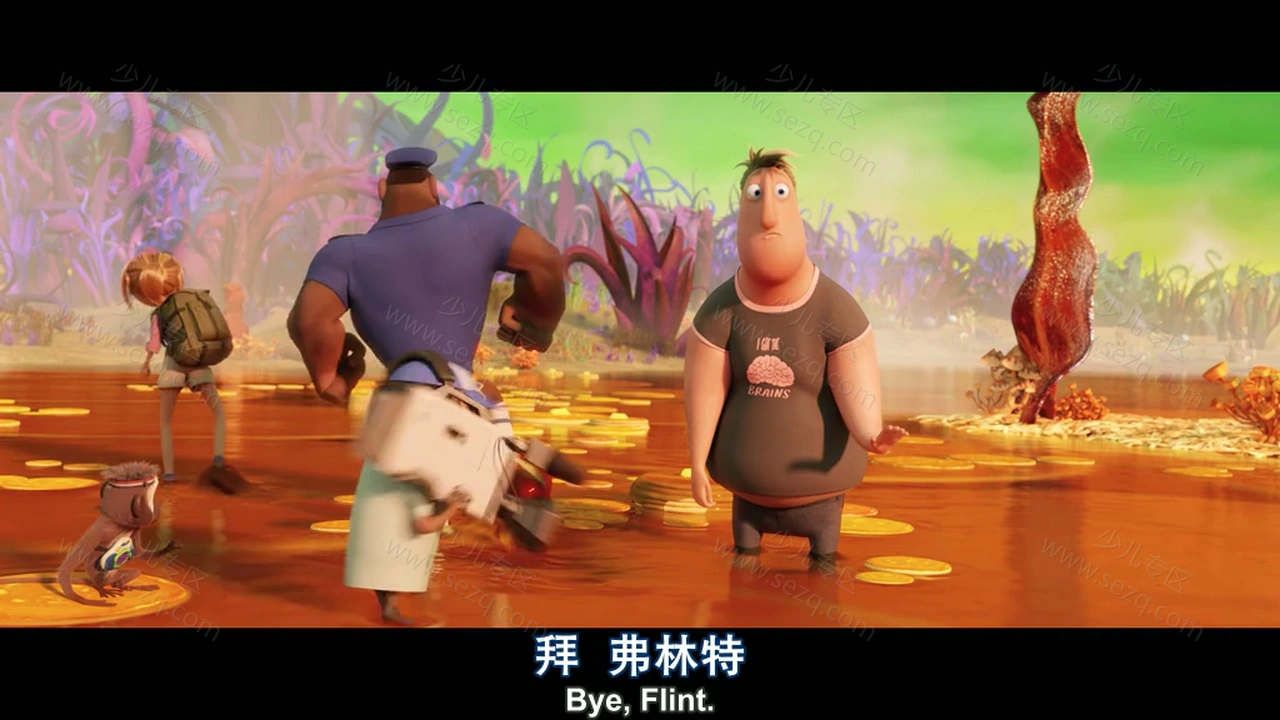天降美食2的剧照截图1