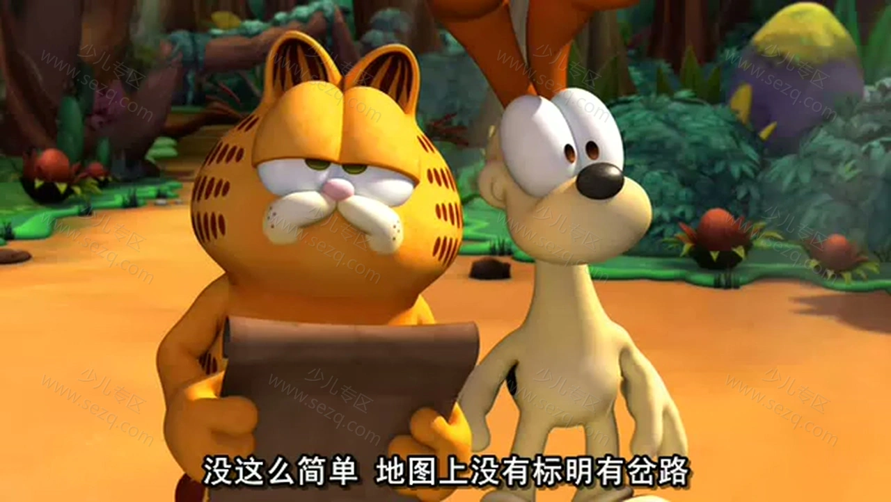 加菲猫的狂欢节的剧照截图5