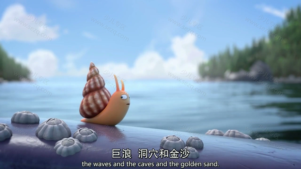 海螺和鲸鱼的剧照截图8