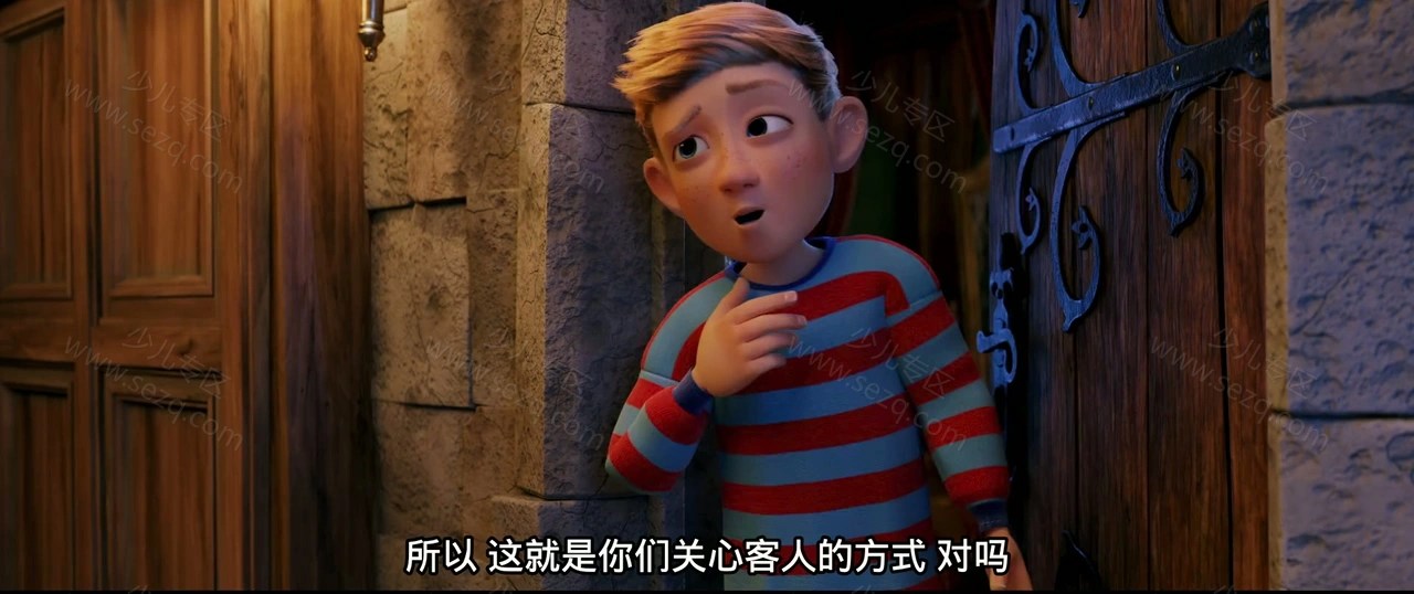 精灵小王子的剧照截图4
